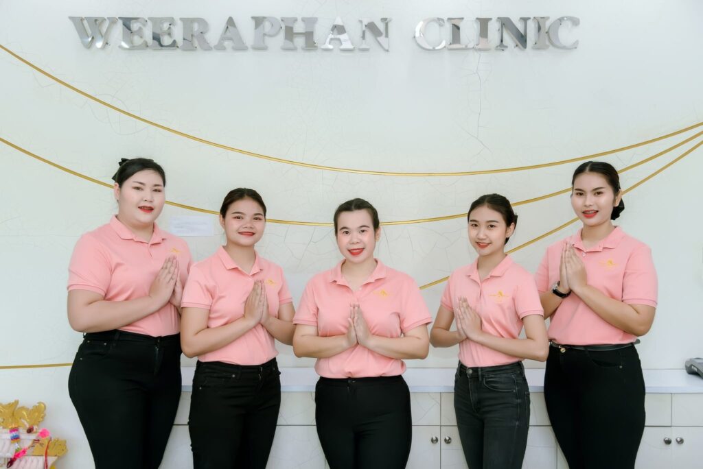 วีรพรรณ คลีนิก เวชกรรม
