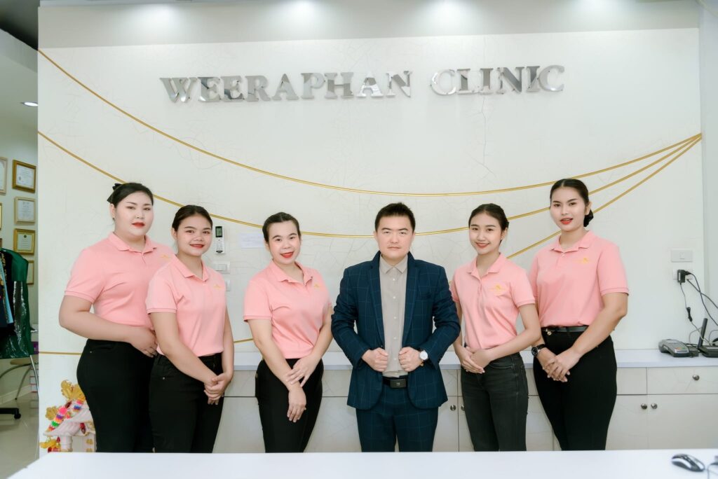 วีรพรรณ คลีนิก เวชกรรม