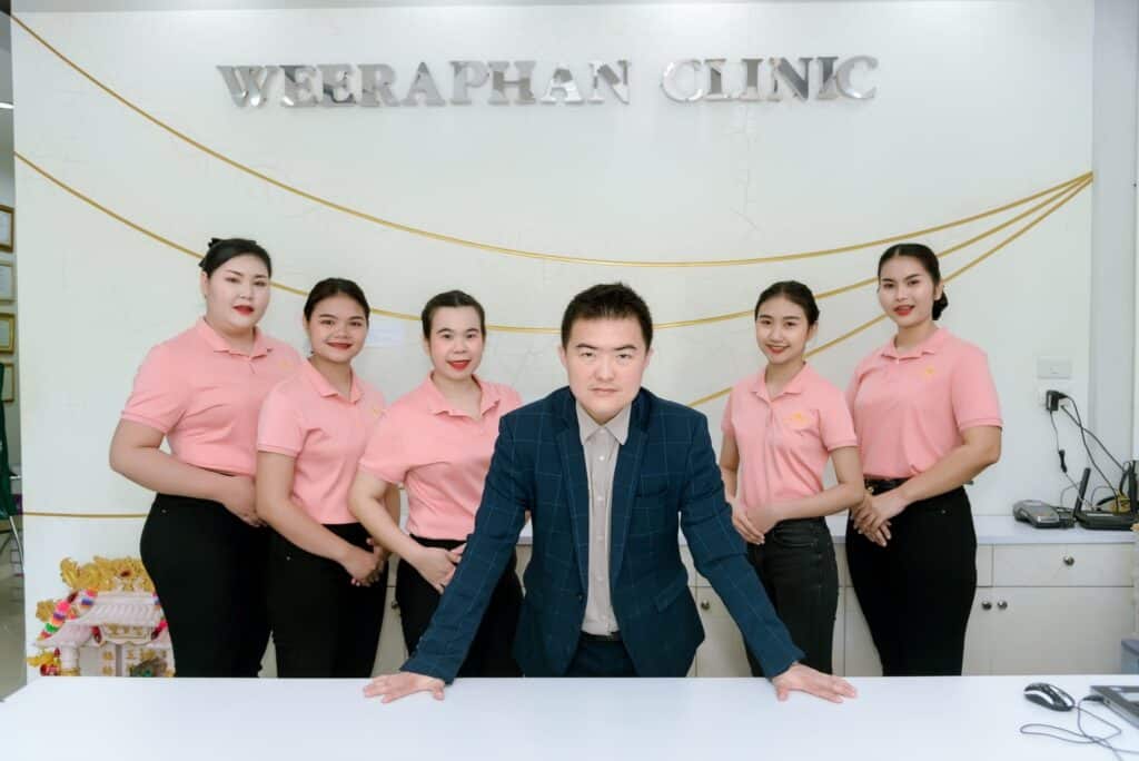 วีรพรรณ คลีนิก เวชกรรม