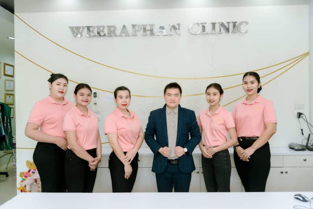 วีรพรรณ คลีนิก เวชกรรม
