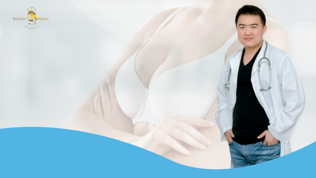 วีรพรรณ คลีนิก เวชกรรม