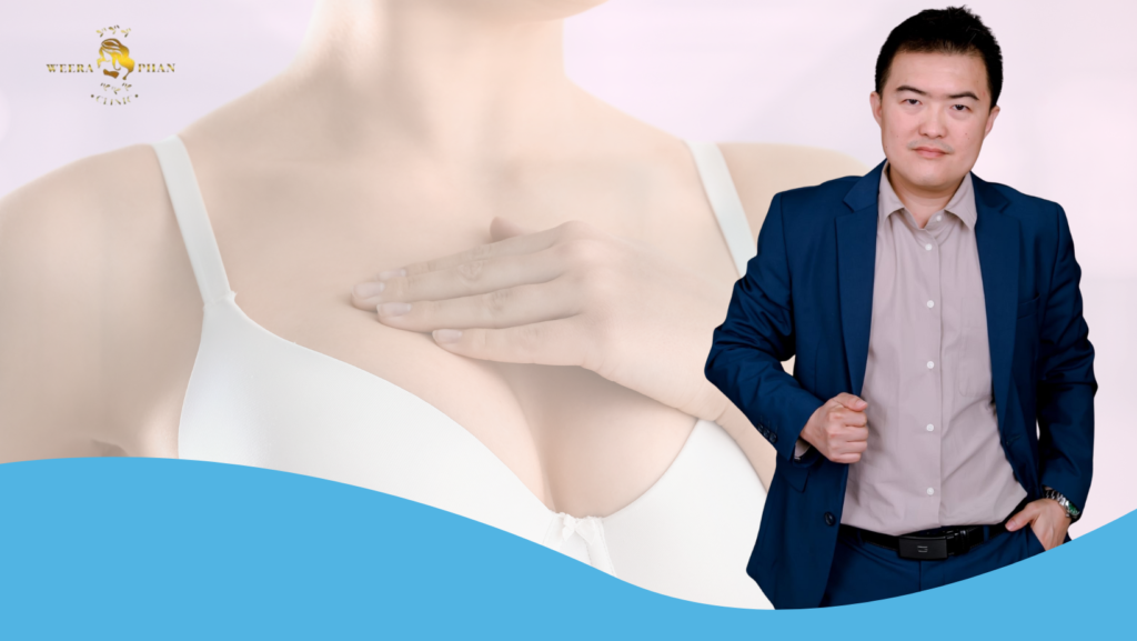 วีรพรรณ คลีนิก เวชกรรม